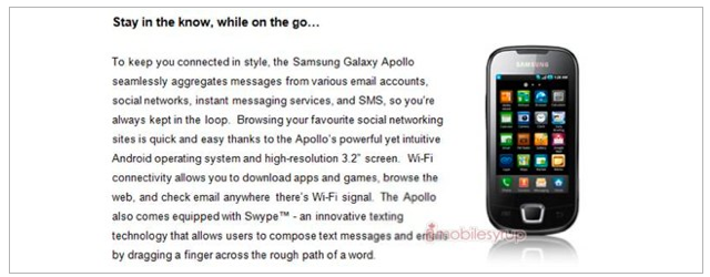 Samsung Galaxy Apollo launching in Canada for Back to School