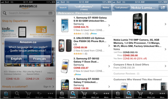 amazoniphone