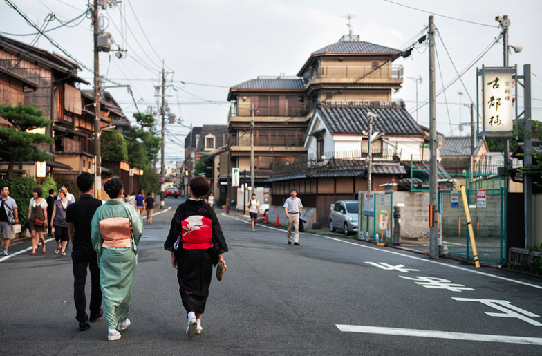 Kyoto