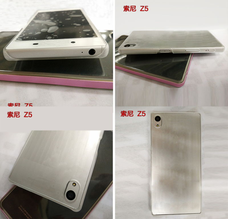 sony-xperia-z5