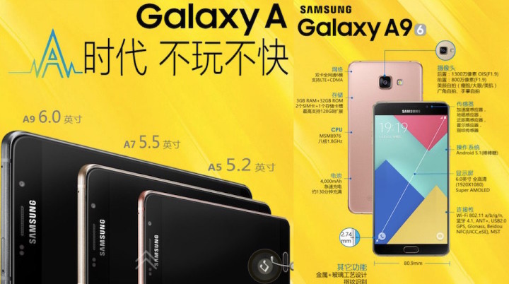 galaxya9