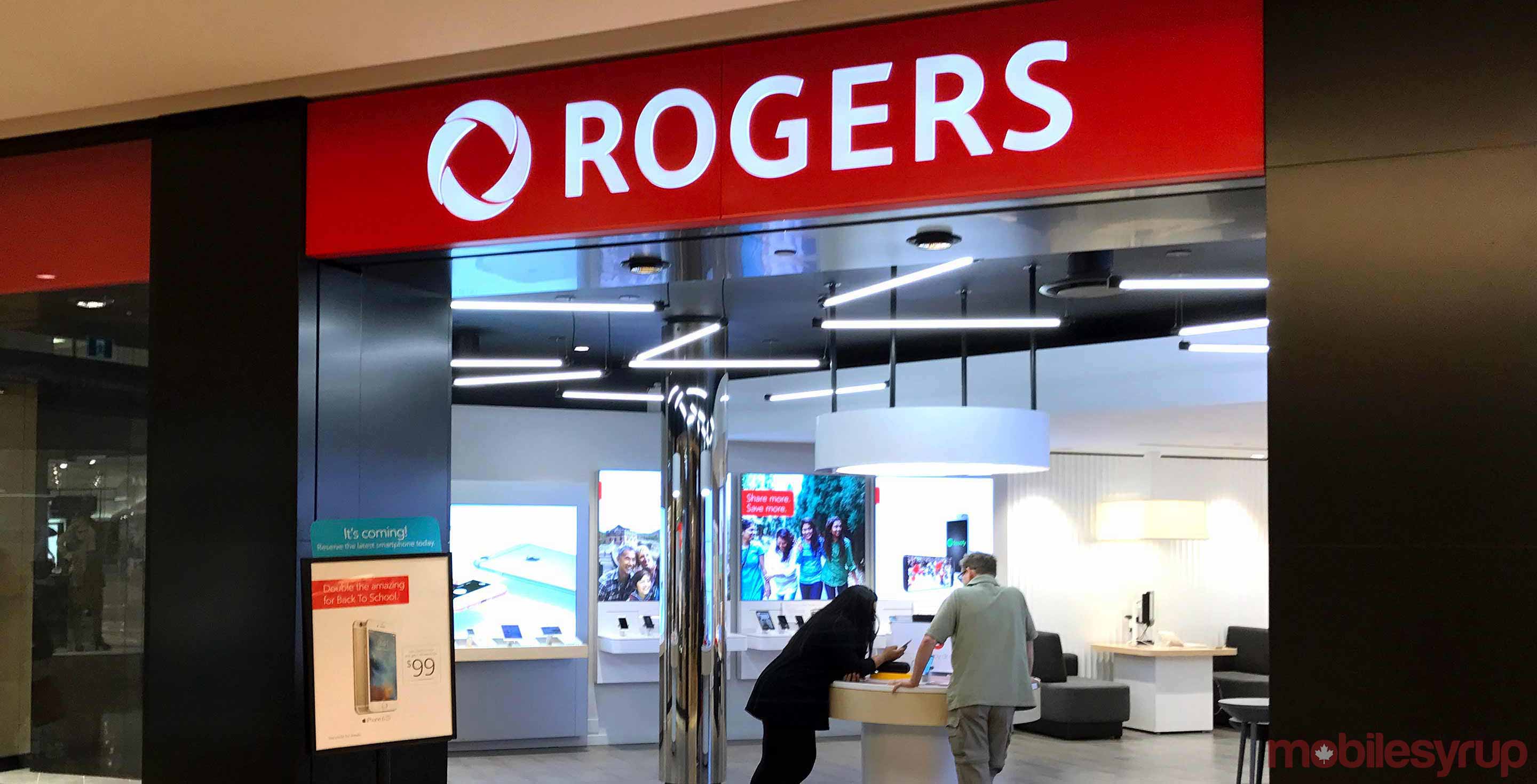 rogers quebec data promo