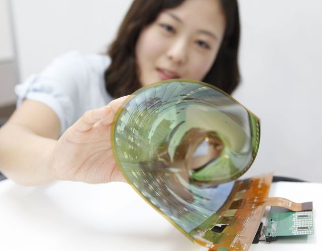 LG curved display