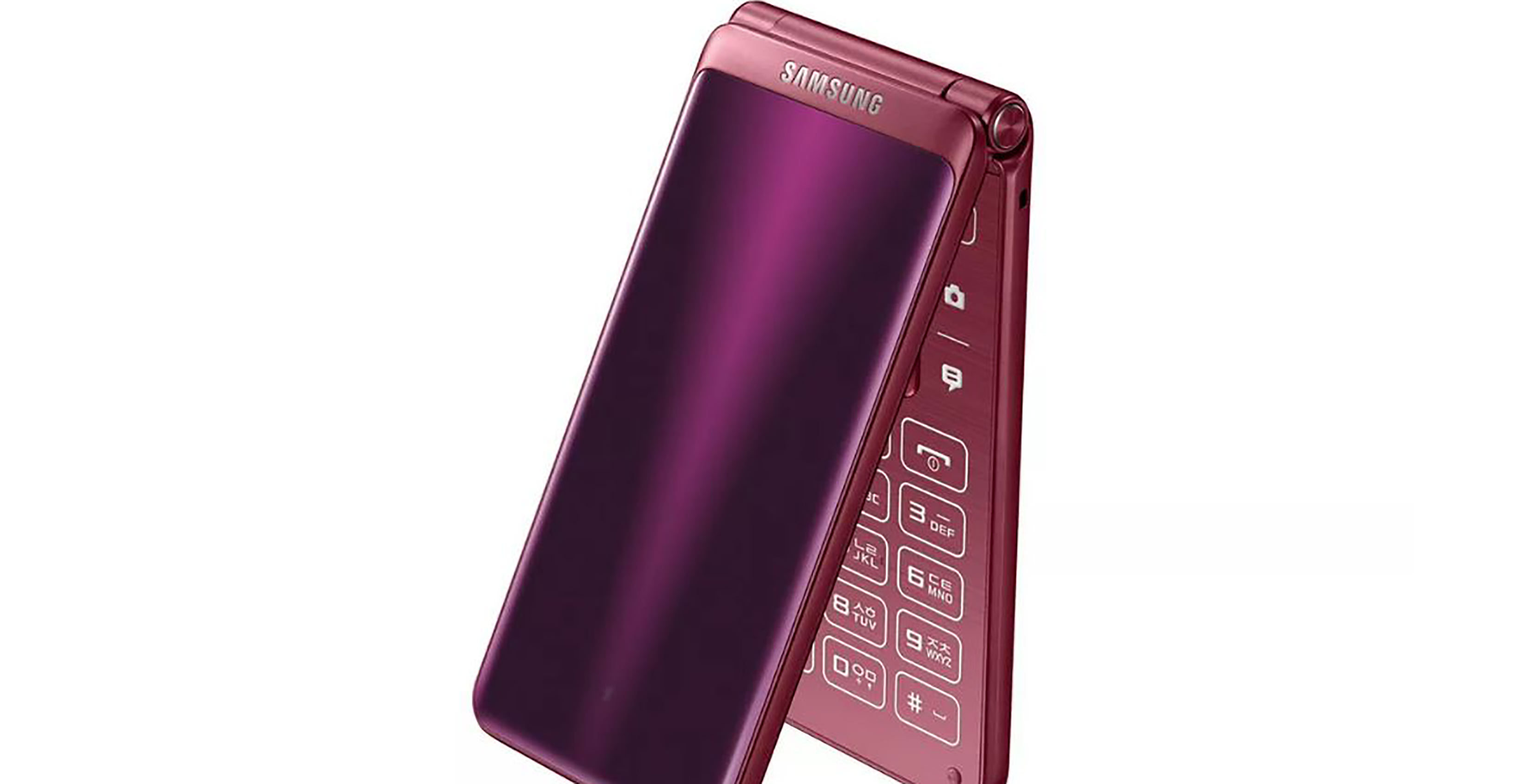 Samsung Galaxy Folder 2