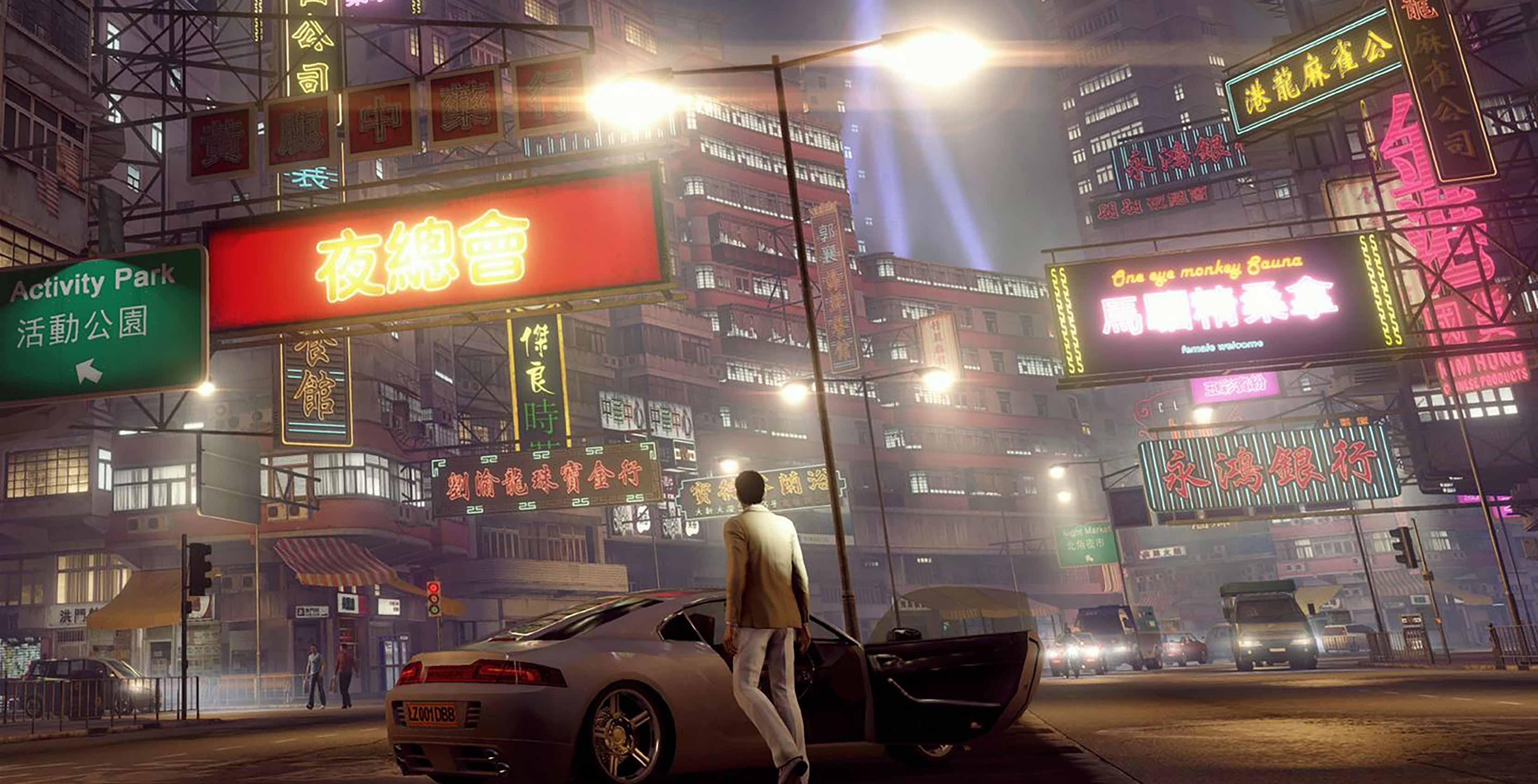 Sleeping Dogs city