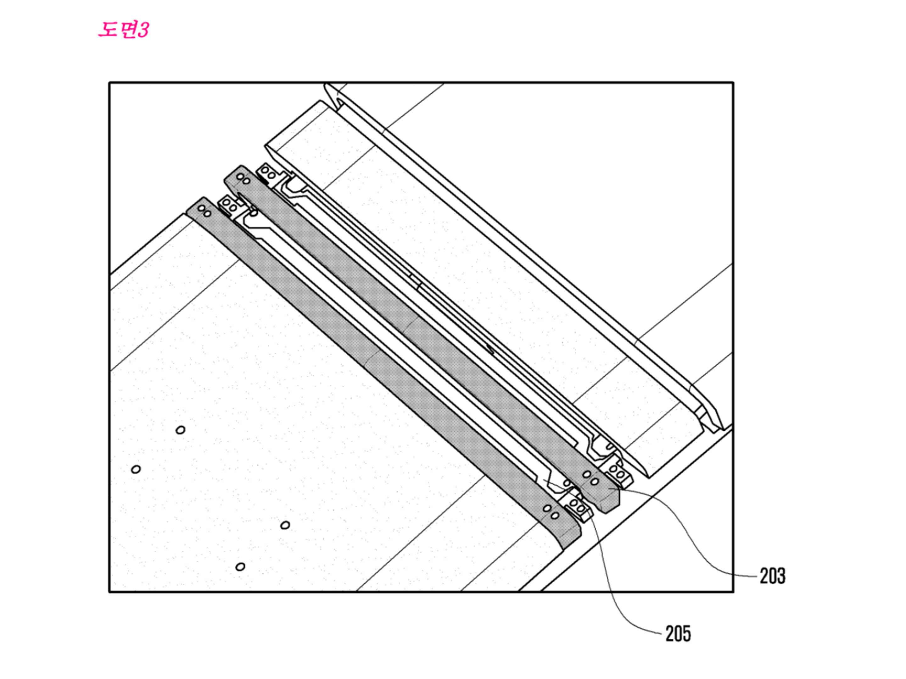 Samsung foldable phone patent