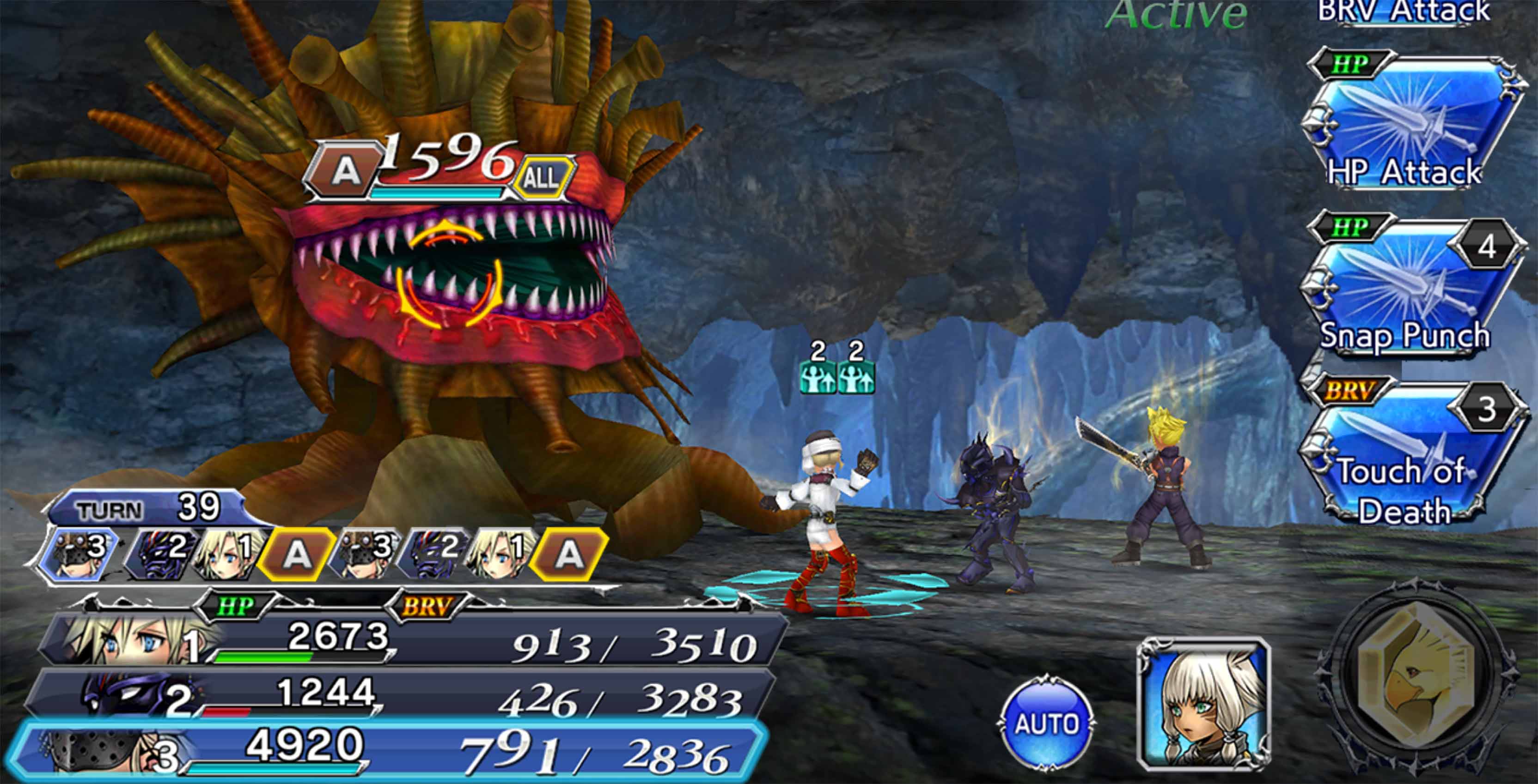 Dissidia Opera Omnia combat
