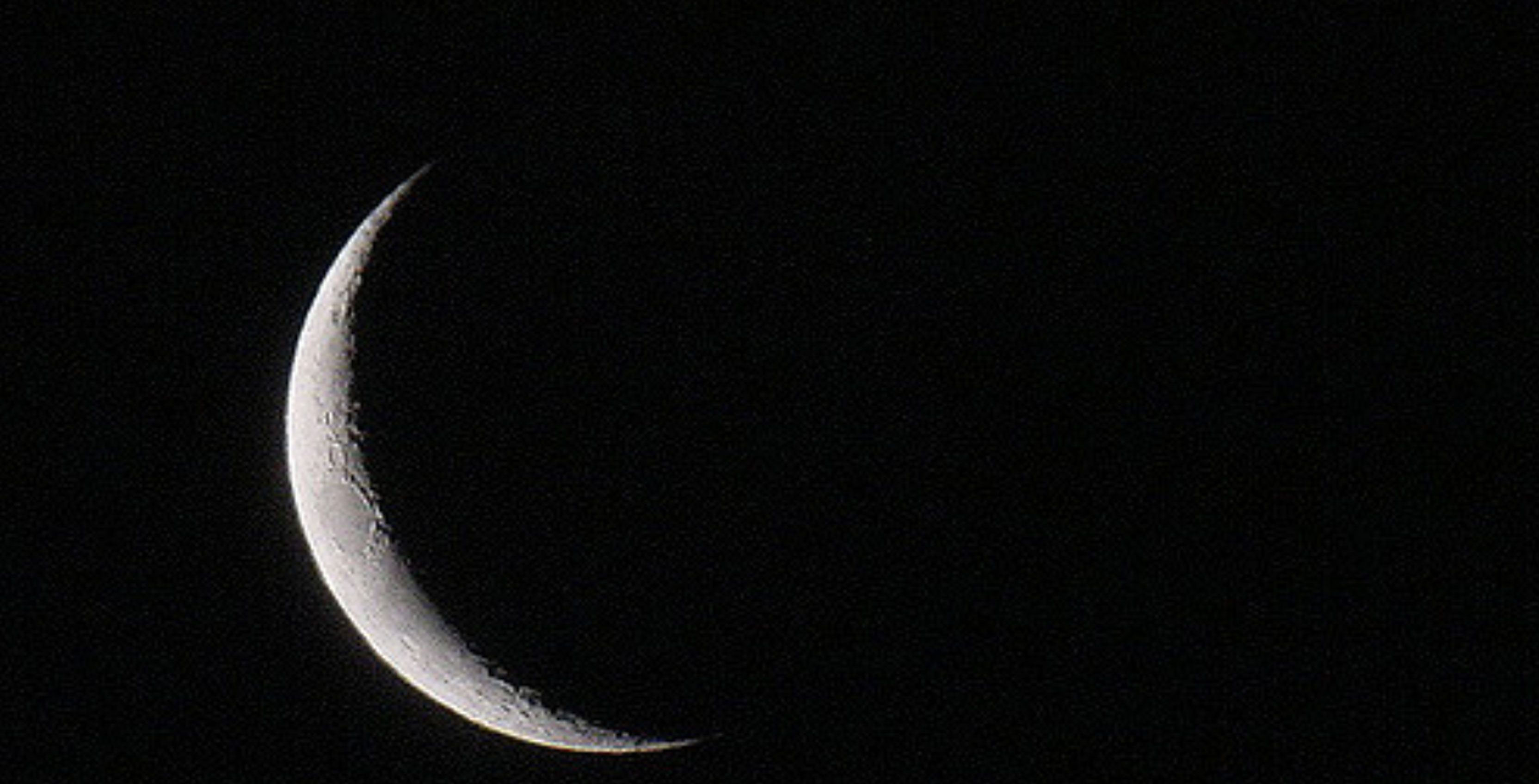 Moon header