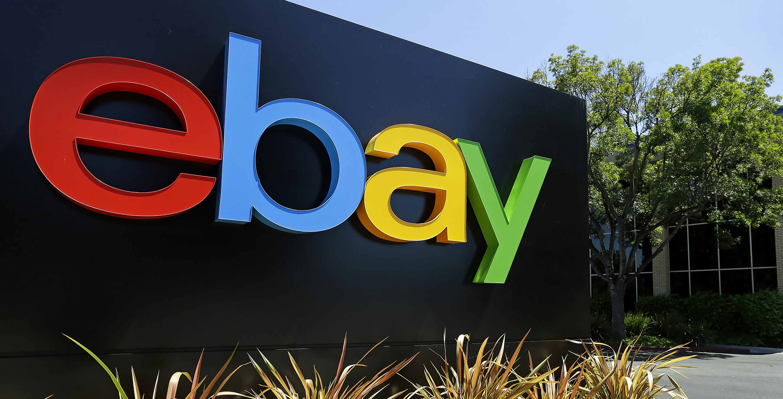 eBay sign