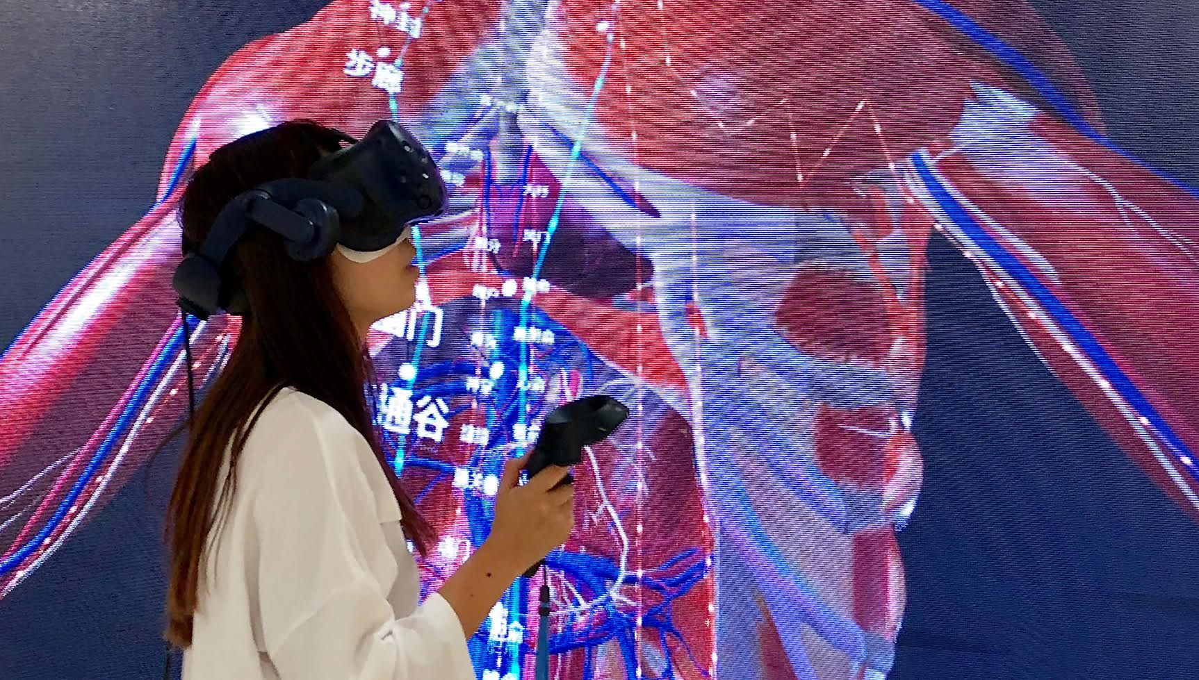 vr