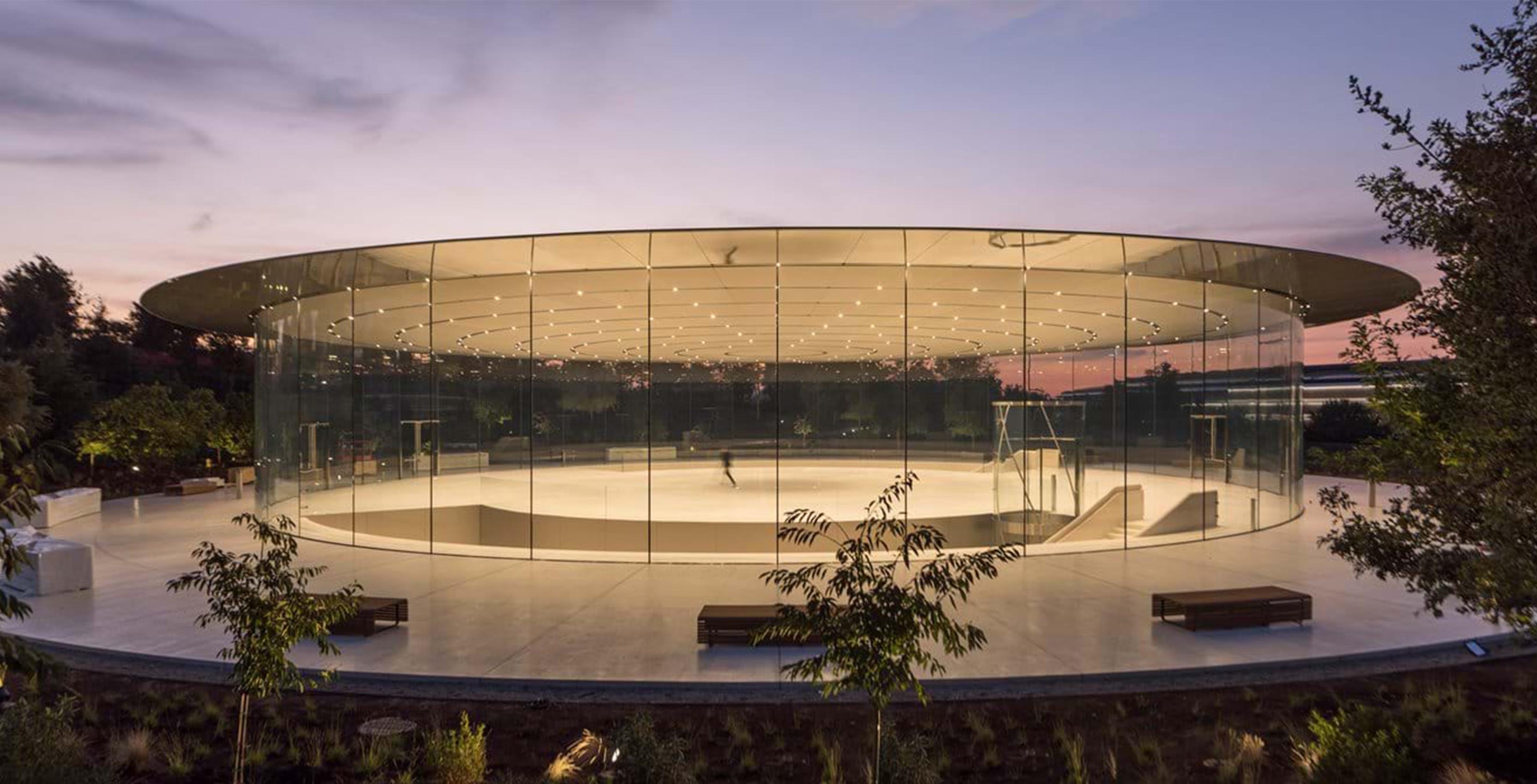 Steve Jobs Theatre