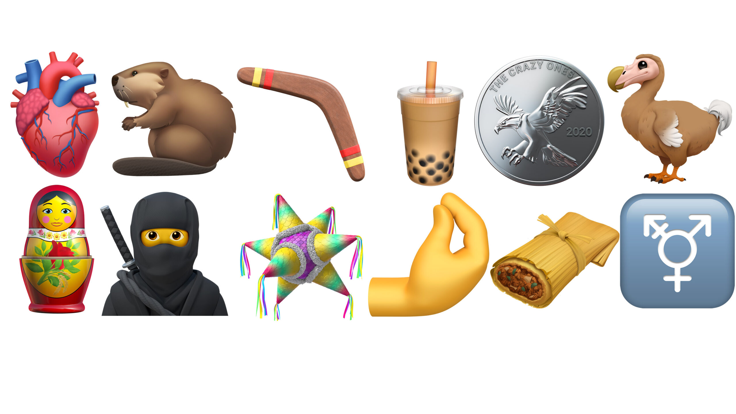 New Emoji