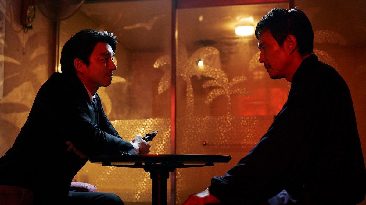 Squid Game Season 2 header