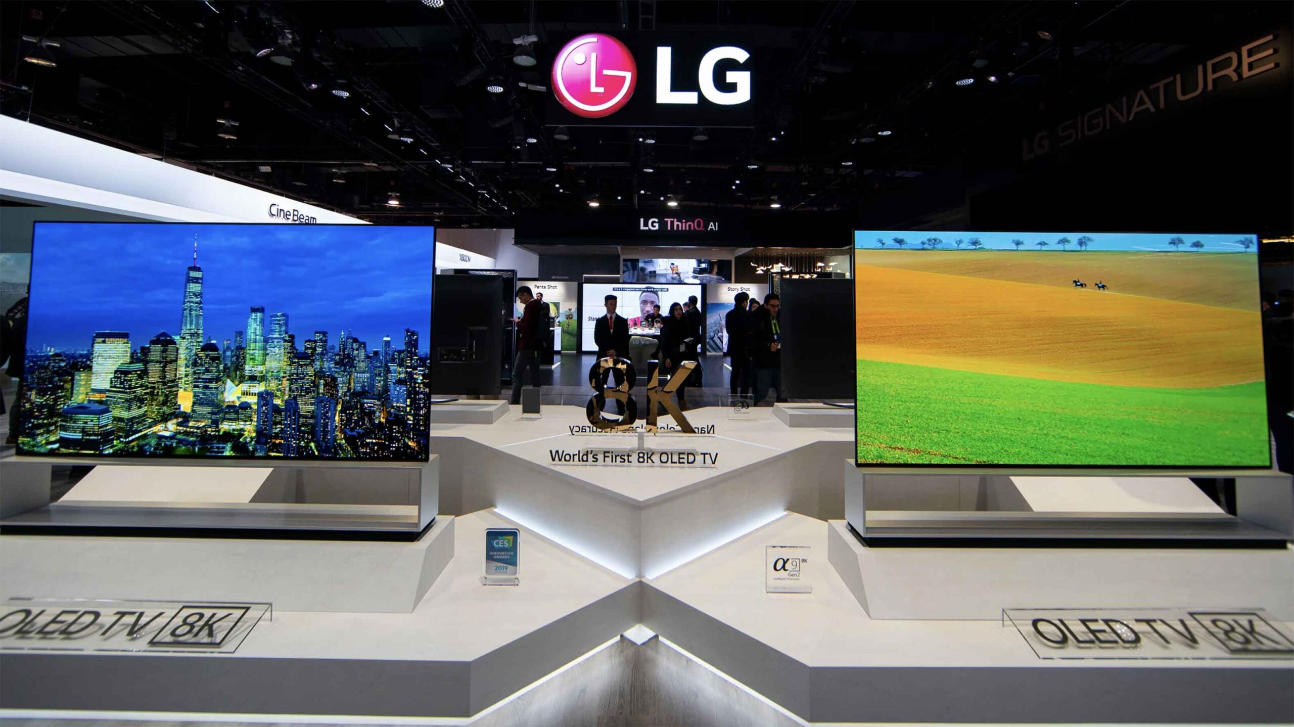 LG 8K TV