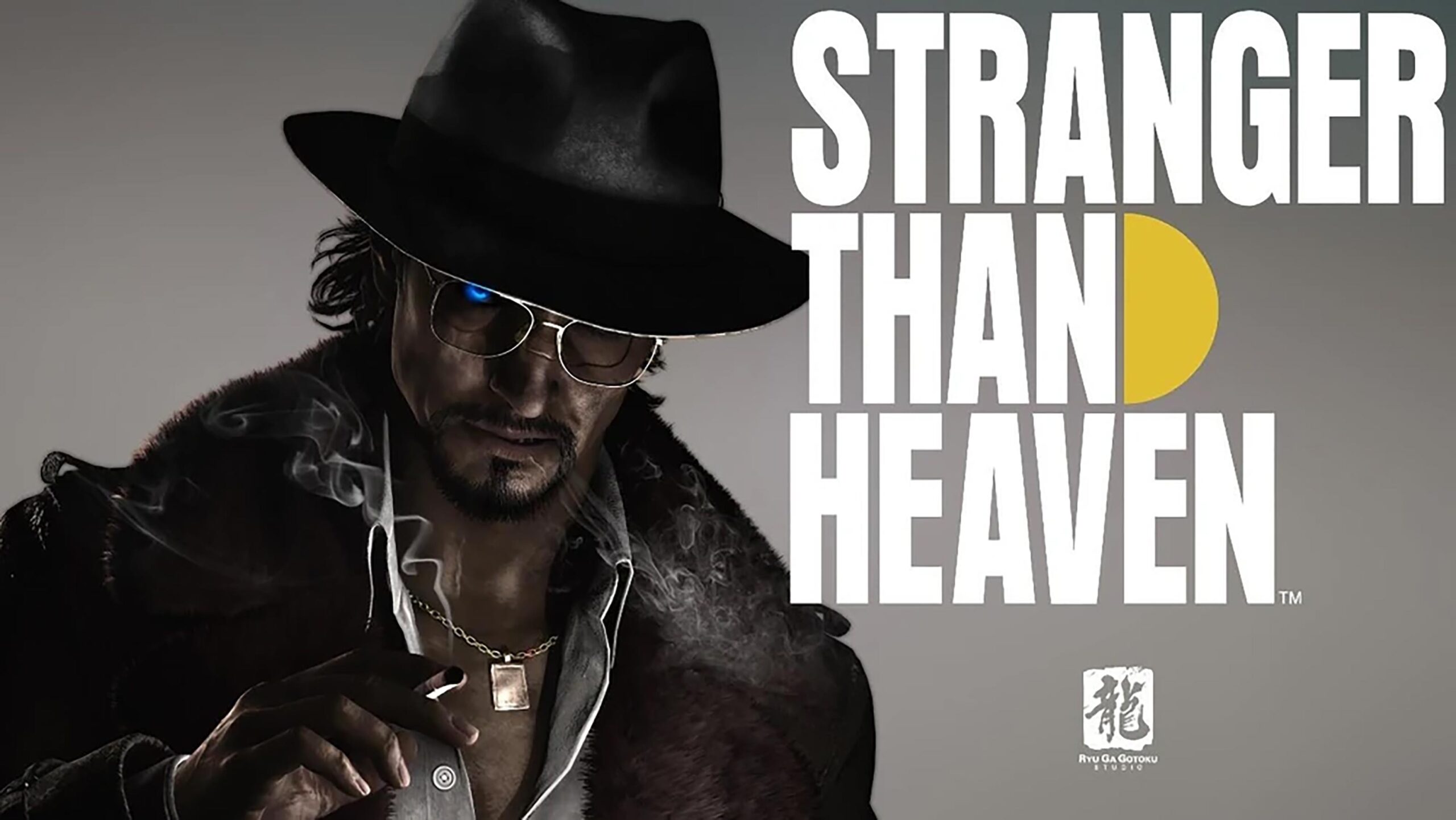 Stranger Than Heaven key art