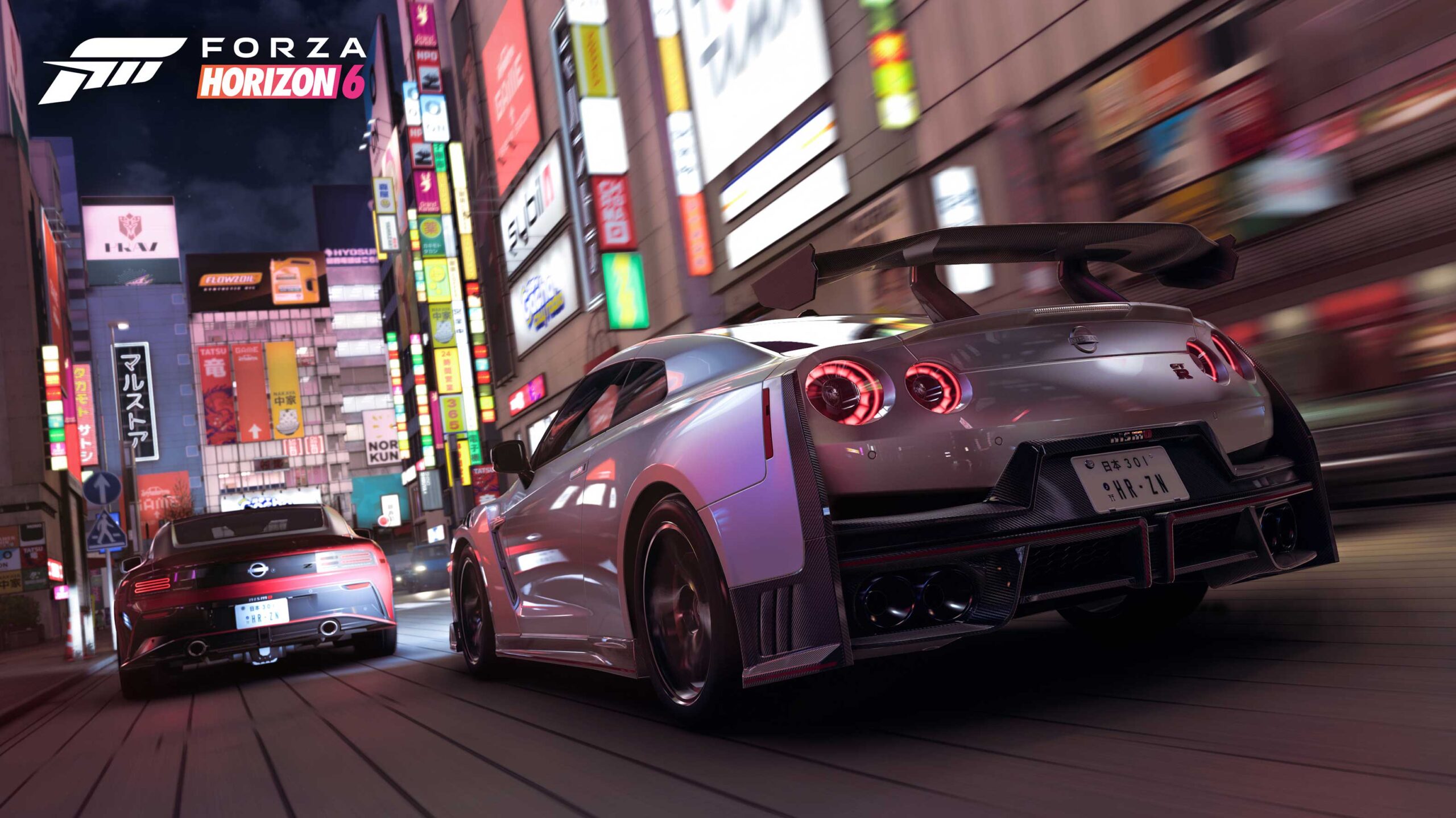 Forza Horizon 6 Japan street race
