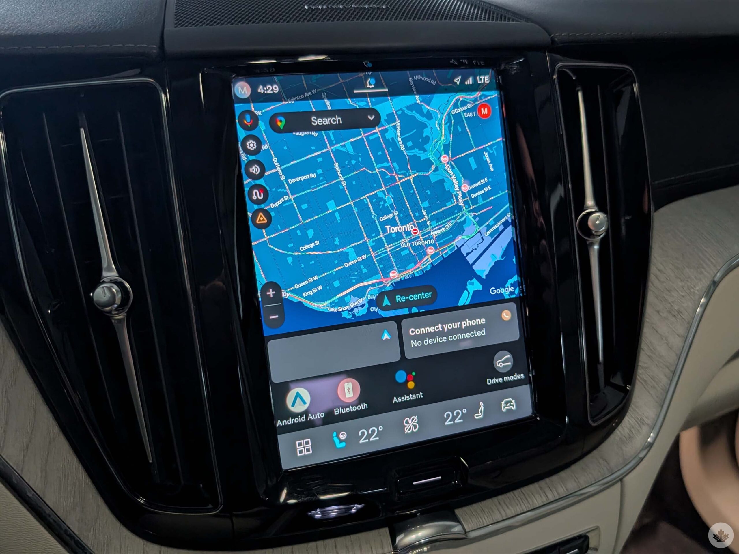 Volvo Car UX
