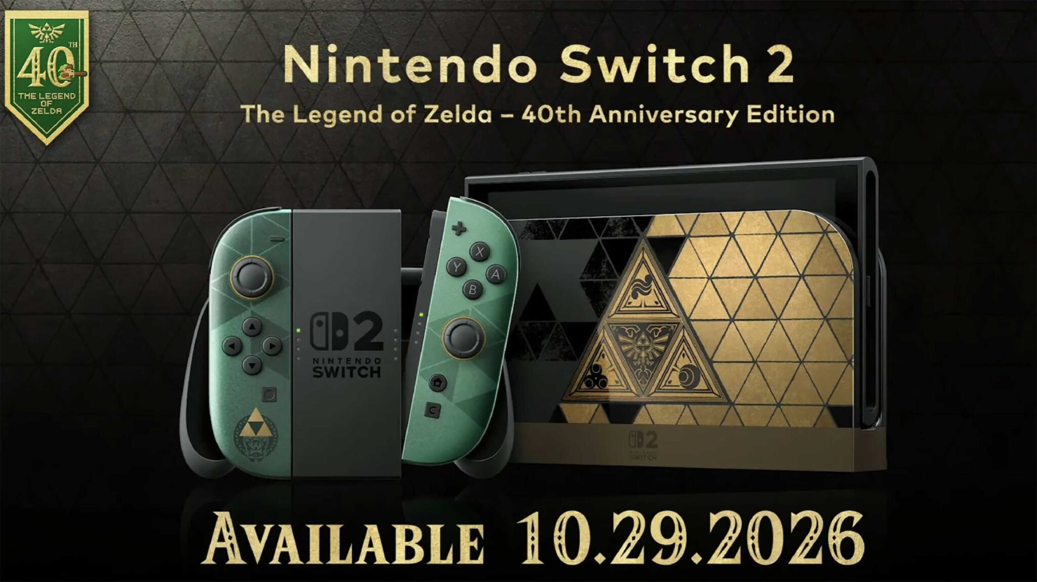 Switch 2 Zelda